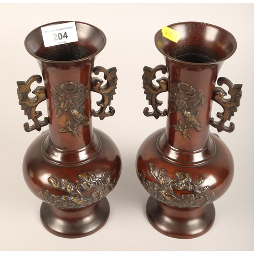 204 - Pair bronze oriental twin handled vases with bird design