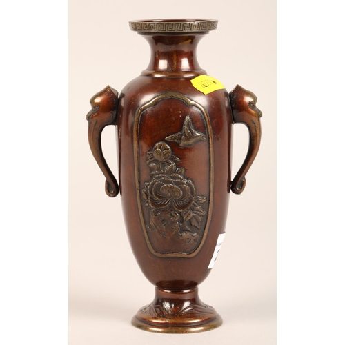 221 - Bronze Oriental vase, 18cm height