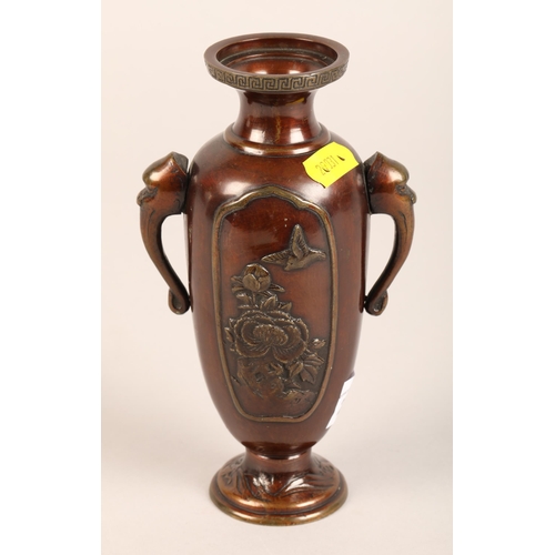 221 - Bronze Oriental vase, 18cm height