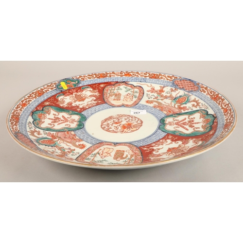 267 - Late 19th century Imari charger, decorated with figures and foilage, 47cm.