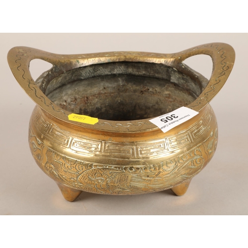 305 - Brass Chinese Censor