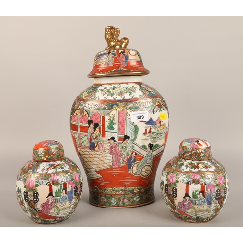 309 - Pair of oriental style ginger jars, with vase and cover (3)