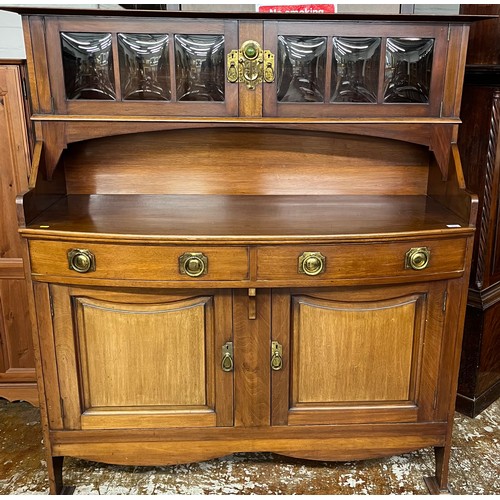 599 - Arts and crafts style 1920s mahogany glazed dresser 