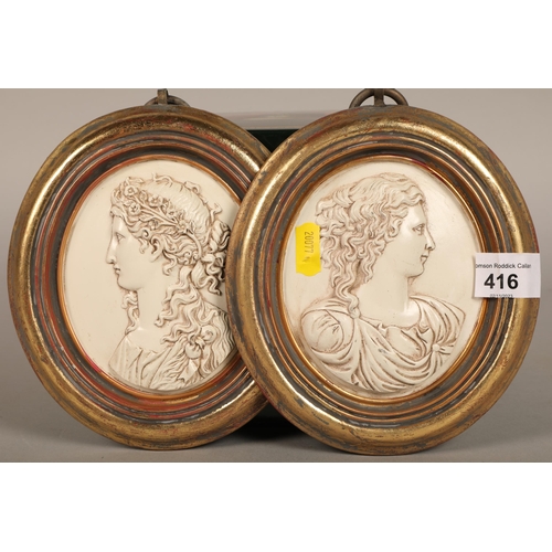 416 - Pair of classical style plaques 16 x 17 cm