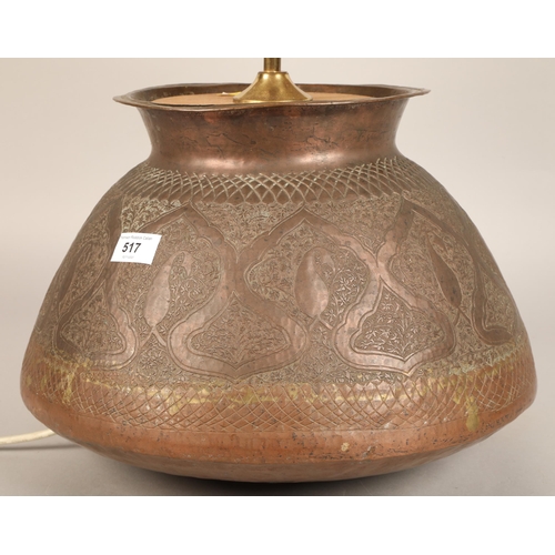 517 - Copper middle eastern style table lamp