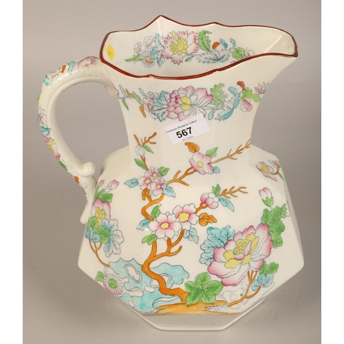 567 - Large Masons jug, 32 cm high