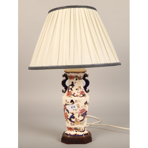 575 - Masons Ironstone table lamp and shade