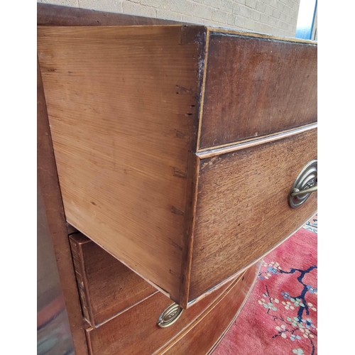 413 - Early 19th century mahogany bow front chest of  four graduated drawers on bracket feet.  110cm high,... 