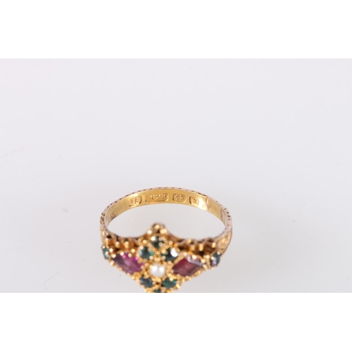 185 - Victorian 15ct gold gem set dress ring, the central pearl flanked by two lozenge shaped rubies and e... 