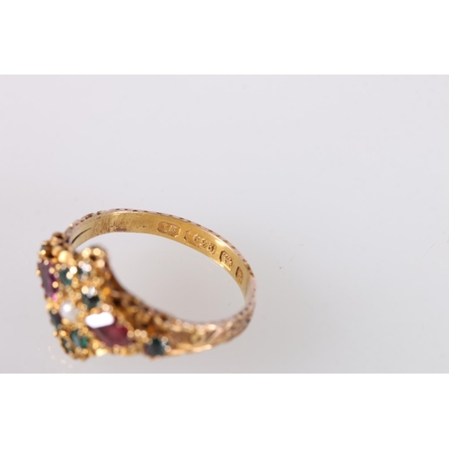 185 - Victorian 15ct gold gem set dress ring, the central pearl flanked by two lozenge shaped rubies and e... 