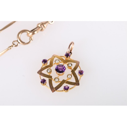 194 - 9ct gold amethyst and pearl pendant of star form, 2.2cm diameter, 1.7g gross and a watch guard, the ... 