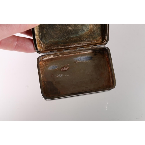 53 - Georgian antique parcel gilt silver snuff box of rectangular form, the top with large oval cabochon ... 