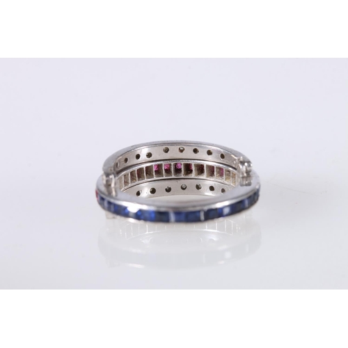 209 - Unhallmarked white metal, likely platinum dress ring, the central band with square faceted sapphire ... 