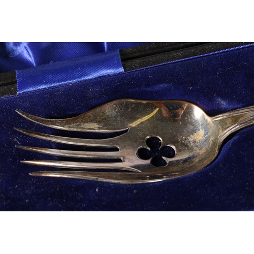 2 - Dutch silver serving fork and spoon hallmarked WS below anchor, Amsterdam 1868, .833 grade, 26cm, 21... 