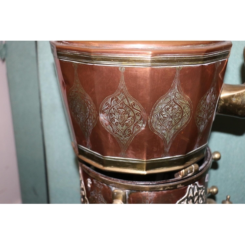 500 - Gypsy style copper and brass kettle with incised floral decoration, raised on turned brass stand, 98... 