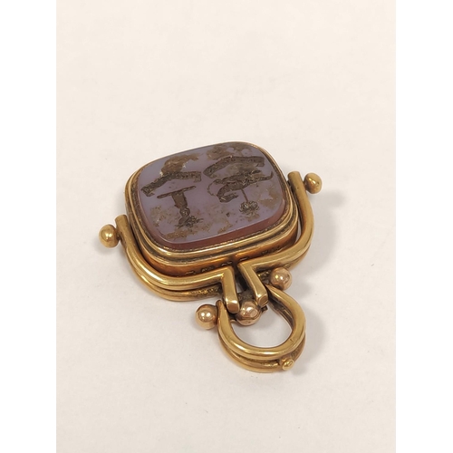 142 - 18ct gold swivel seal with crested sardonyx and bloodstone intaglio, probably 1897.