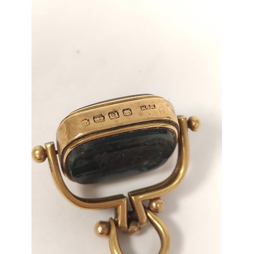 142 - 18ct gold swivel seal with crested sardonyx and bloodstone intaglio, probably 1897.