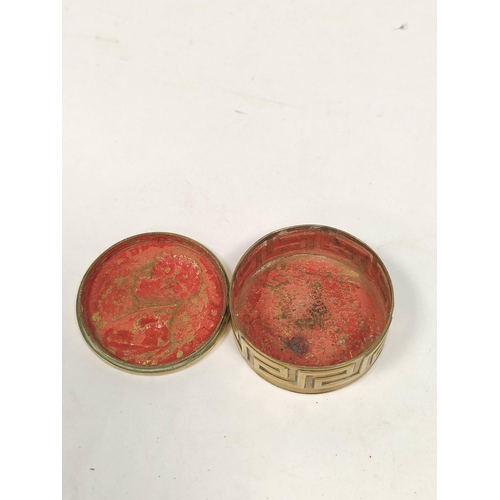 117 - Brass cylindrical box with embossed inscription & portrait of Sir Francis Burdett, early 19th ce... 