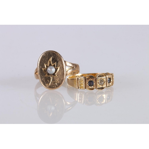 236 - Gents 18ct gold signet ring, the oval set with a pearl imitating a flower, ring size N, 3g and an 18... 