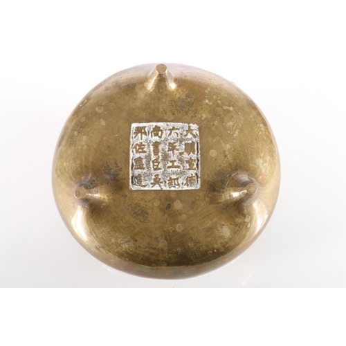 485 - Chinese bronze censor of typical form, the base with sixteen character mark to the base, 15cm diamet... 