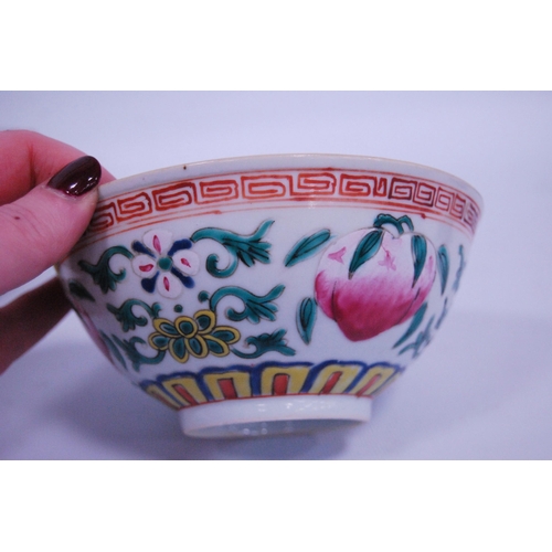 234 - Qianlong Revival antique Chinese famille rose octagonal dish decorated with iron red scrolls to the ... 