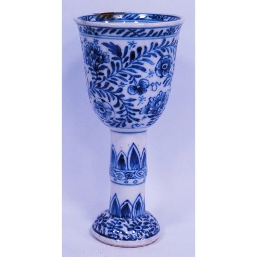 239 - Chinese blue and white stem cup, Kangxi (1662 - 1722), probably of the period, decorated with scroll... 