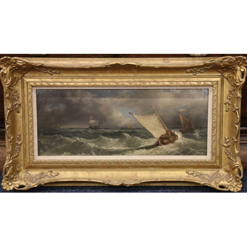 325 - 19TH CENTURY SCHOOL Ships on rough seas Oil painting on panel, unsigned, 18cm x 44cm, gilt frame 34c... 