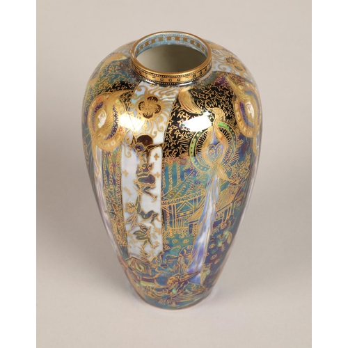 21 - Wedgwood fairyland lustre vase (damaged)