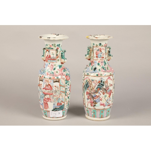 214A - Pair famille rose twin handled baluster vases, 25cm h