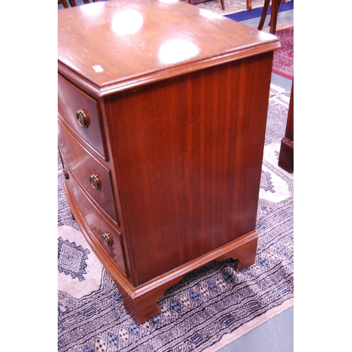 412 - Bevan-Funnell Reprodux mahogany chest of three drawers.