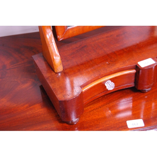 461 - Victorian mahogany dressing mirror on serpentine table base.