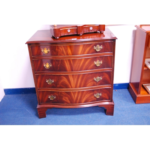 462 - Bevan-Funnell Reprodux mahogany serpentine chest of four drawers.