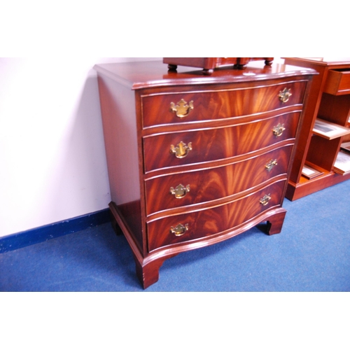 462 - Bevan-Funnell Reprodux mahogany serpentine chest of four drawers.