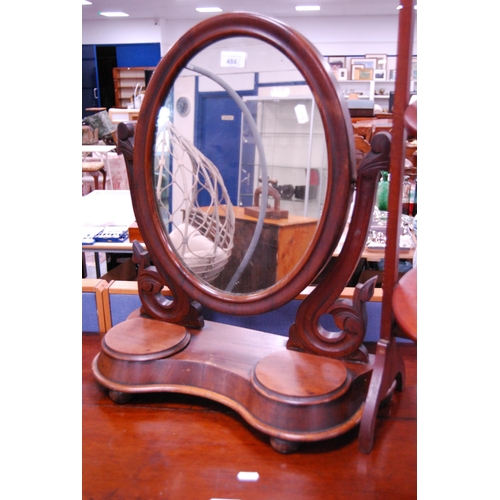 484 - Victorian mahogany dressing mirror and a folding cake stand.  (2)