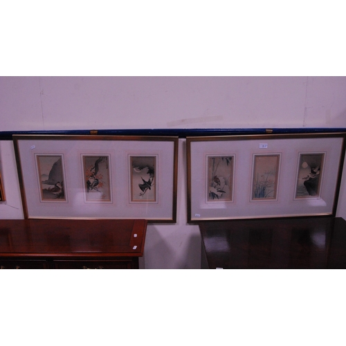 5 - Pair of Oriental triptych drawings on paper depicting birds and swans in landscape scenes, in later ... 