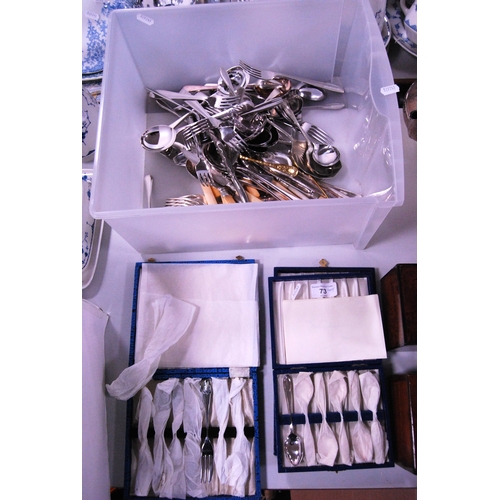 73 - Boxed EP to include two sets of six coffee spoons, set of six cake forks, and a group of miscellaneo... 