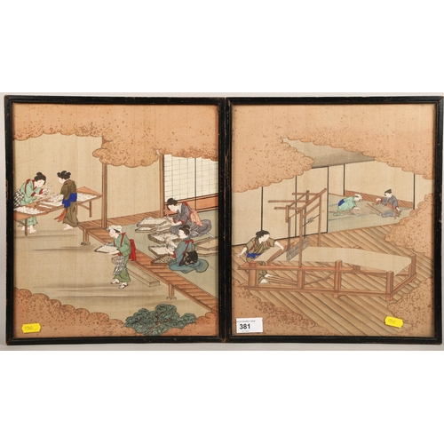 381 - Pair Japanese silk paintings depicting the harvesting and manufacturing of silk