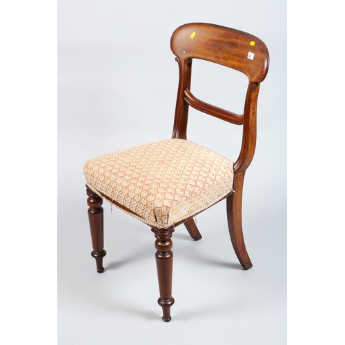 561 - Four Victorian mahogany dining chairs  and carver (5)