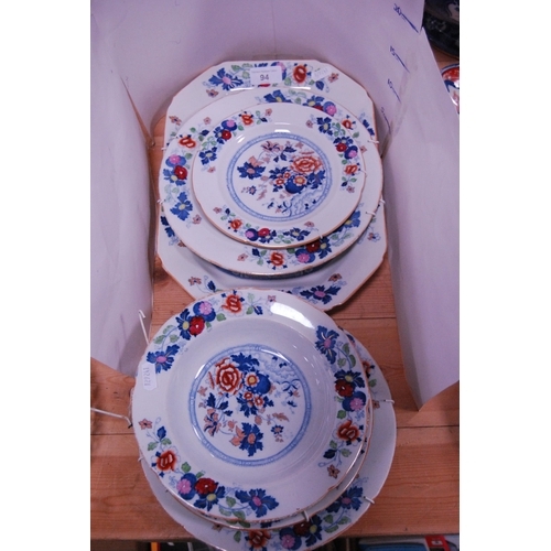 94 - Group of Mason's Ironstone table and dinnerwares to include an ashet, two shallow bowls, side plate ... 