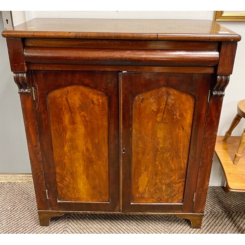 518 - Victorian mahogany chiffonier, 82 x 35 x 97 cm 