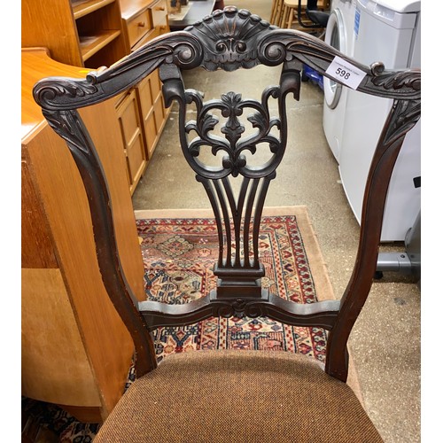 598 - Carved mahogany hall chair