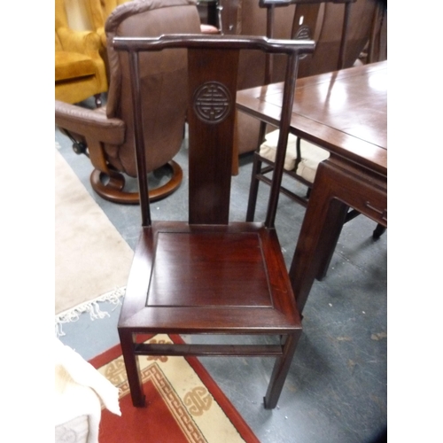 390 - Chinese hardwood dining table and a set of eight dining chairs, to include two carvers, the chairs w... 