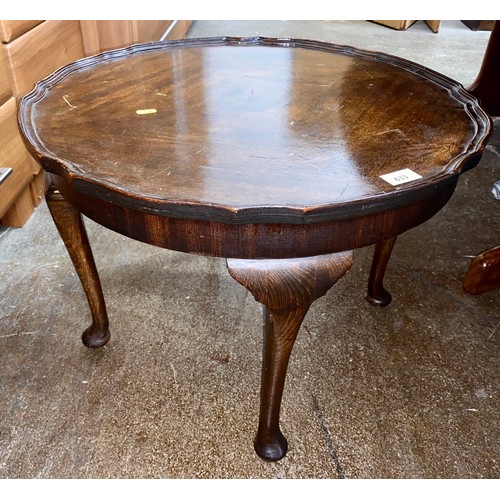 633 - Mahogany occasional table