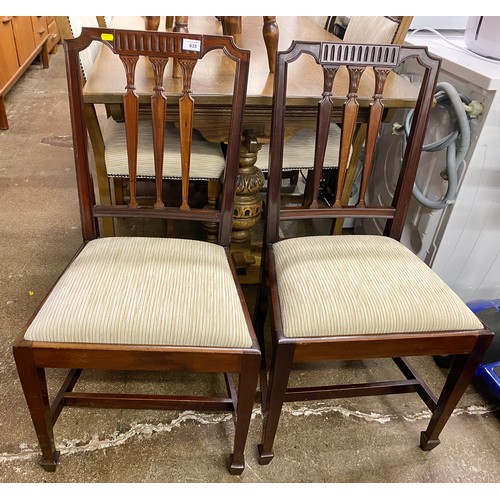 635 - Pair of mahogany side chairs