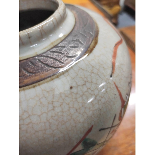 350 - Chinese crackle glaze ginger jar of ovoid form with later hardwood cover, oxidised banding to the to... 