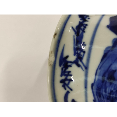 352 - Group of Oriental ceramics to include Japanese blue and white chargers with similar dishes, Chinese ... 