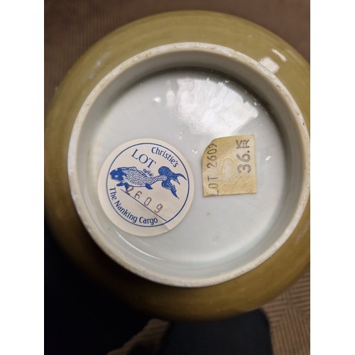 29 - Chinese Nanking cargo tea bowl, Christie's labels to base and Christie's Amsterdam Nanking Cargo Sal... 