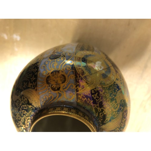 21 - Wedgwood fairyland lustre vase (damaged)