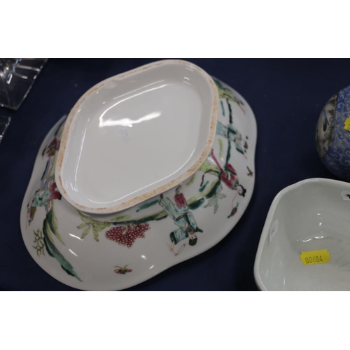 140 - Chinese canton famille rose shaped dish, another, and a small oriental vase, largest measures 26cm w... 