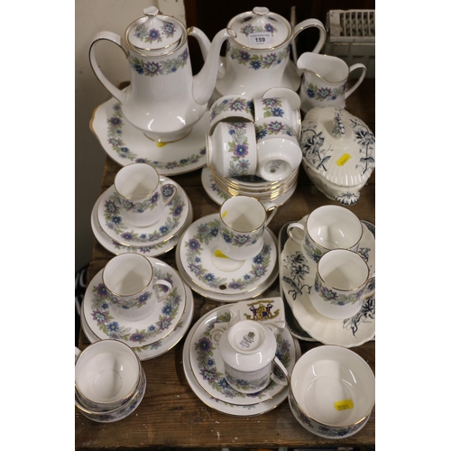 159 - Paragon Cherwell coffee and teaset comprising pots, cups, saucers, plates, etc.and a Robert Heron fl... 